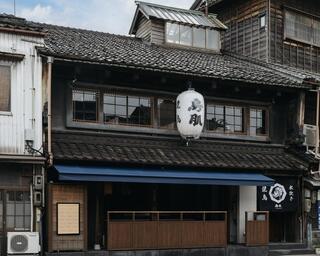 東山 鳥肌の画像