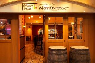 港町のイタリアン モンテロッソの画像