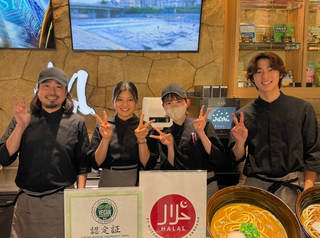 帆のるぐらんで京都の画像