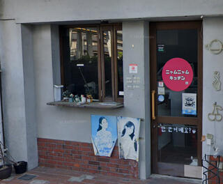 店名未定　（決めるのは貴方です！）の画像