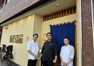 北浜 鮨やまのの画像