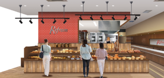 Refrain　アリオ八尾店（仮）の画像