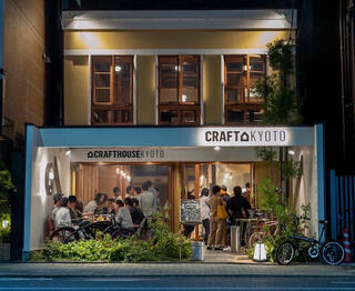 CRAFT HOUSE KYOTOの画像