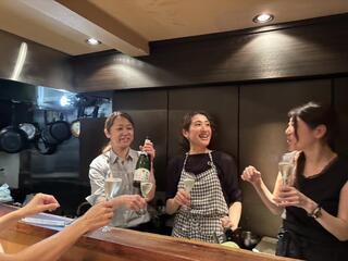 OBANZAIYA KIZUKI 868の画像