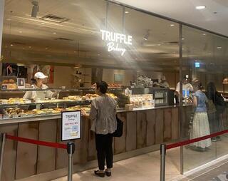 TruffleBAKERY ルミネ新宿店の画像
