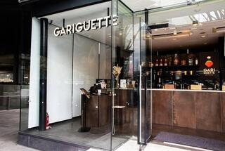 GARIGUETTE 渋谷の画像