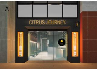 CITRUS JOURNEYの画像