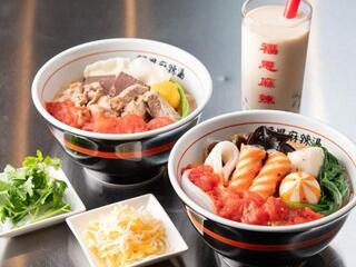 福恩麻辣湯ボーノ相模大野店の画像