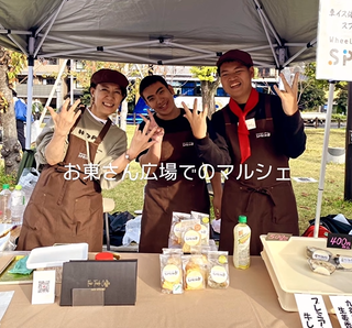 Wheelchair cafe Spring