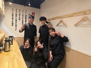 桐麵 名古屋 新店の画像