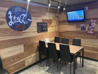 沖縄バル まちかんてぃ～の画像