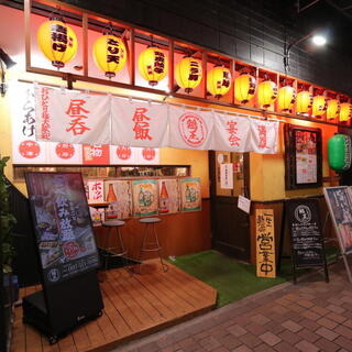 豊後郷土愛酒場 鶏王の画像