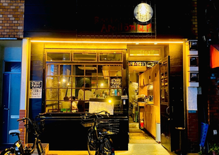 ビストロ アポロン TOKYO C.P 池尻大橋の画像