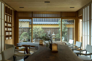 POUYUENJI KYOTOの画像