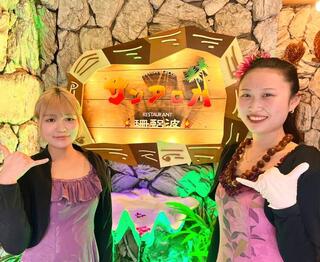 サンアロハ みなとみらい本店の画像