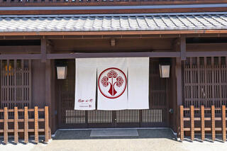 僧伽小野 京都新町別邸の画像