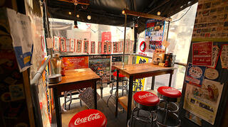 鉄板野郎 裏参道店の画像