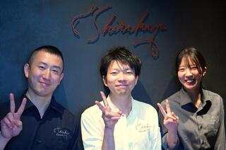 鉄板焼 神楽坂 Shirukuya HANAREの画像