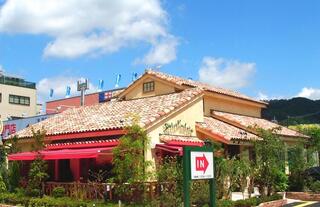 グラナダパンチェッタ  尼崎北店の画像