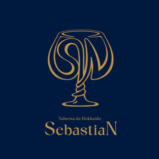 セバスチャンの画像