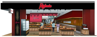 Refrain　アリオ八尾店（仮）の画像