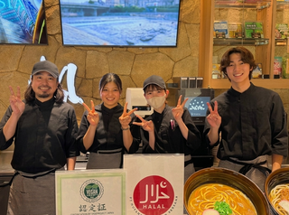 帆のる ぷれみあ Air HANEDAの画像