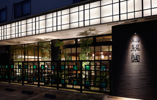 中国料理 翠園の画像