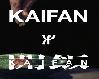 KAIFAN tokyoの画像