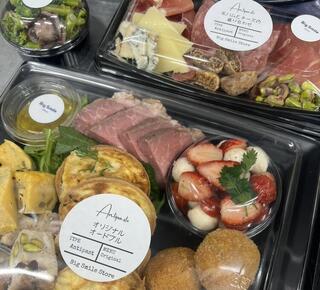 ビッグスマイルラボの画像