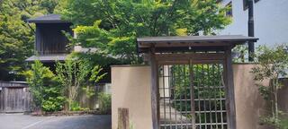 鎌倉 日本料理 白龍の画像