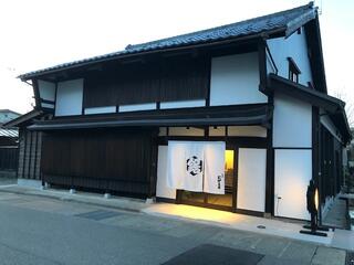 古民家レストラン 茶屋おがまちの画像