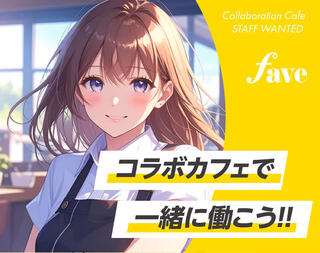 AMOCAFE池袋店の画像