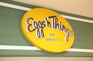 Eggs ’n Things 福岡店の画像