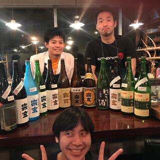 あそび割烹　さん葉かの画像