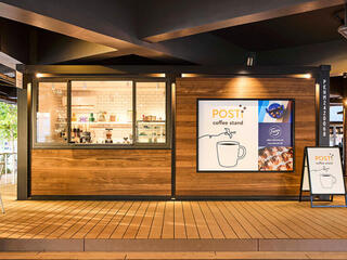 POSTi coffe stand / Kauupaの画像