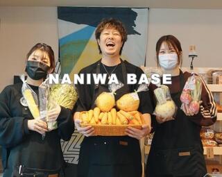 お野菜カフェ&炭焼きバール   NANIWABASEの画像