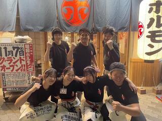 昭和大衆ホルモン 総本店の画像
