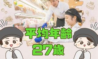 シャトレーゼ イトーヨーカドー木場店の画像