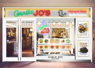 GARLIC JO’S クィーンズスクエア店の画像