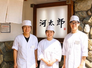 河太郎 中洲本店の画像