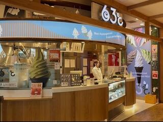 東毛酪農63℃ 東京ソラマチ店の画像