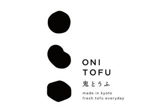 鬼とうふの画像