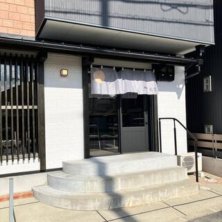 鉄板　左京の画像