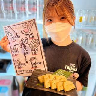 はじめや横浜本店の画像