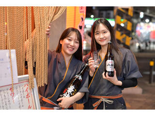 大衆酒場ぎふや　天神イナチカ店の画像