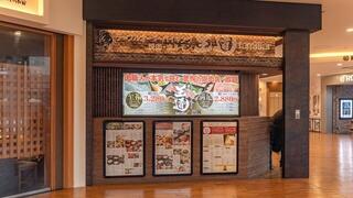 【人材紹介求人】テーブルオーダーバイキング 焼肉 王道familiar あべのキューズモール店の画像