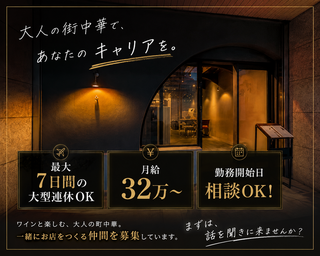 文山包の画像