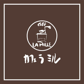 【人材紹介求人】CaFé LA MILLEの画像