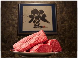 焼肉ダイニング 登牛門 中目黒本店の画像