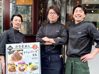 36CHOPPERS（裏・サル食堂）の画像